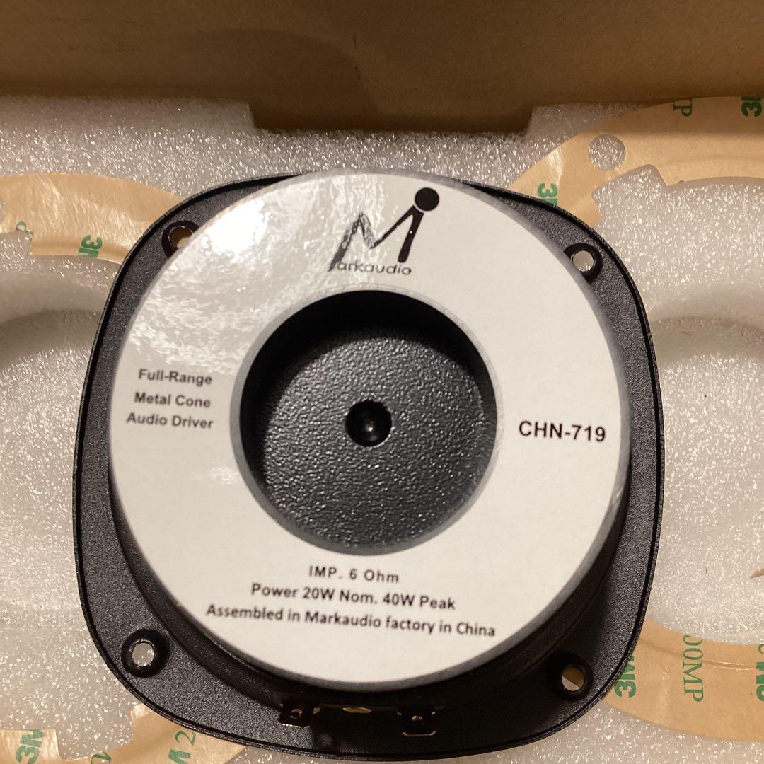 MarkAudio 10cmフルレンジ CHN719(ペア)