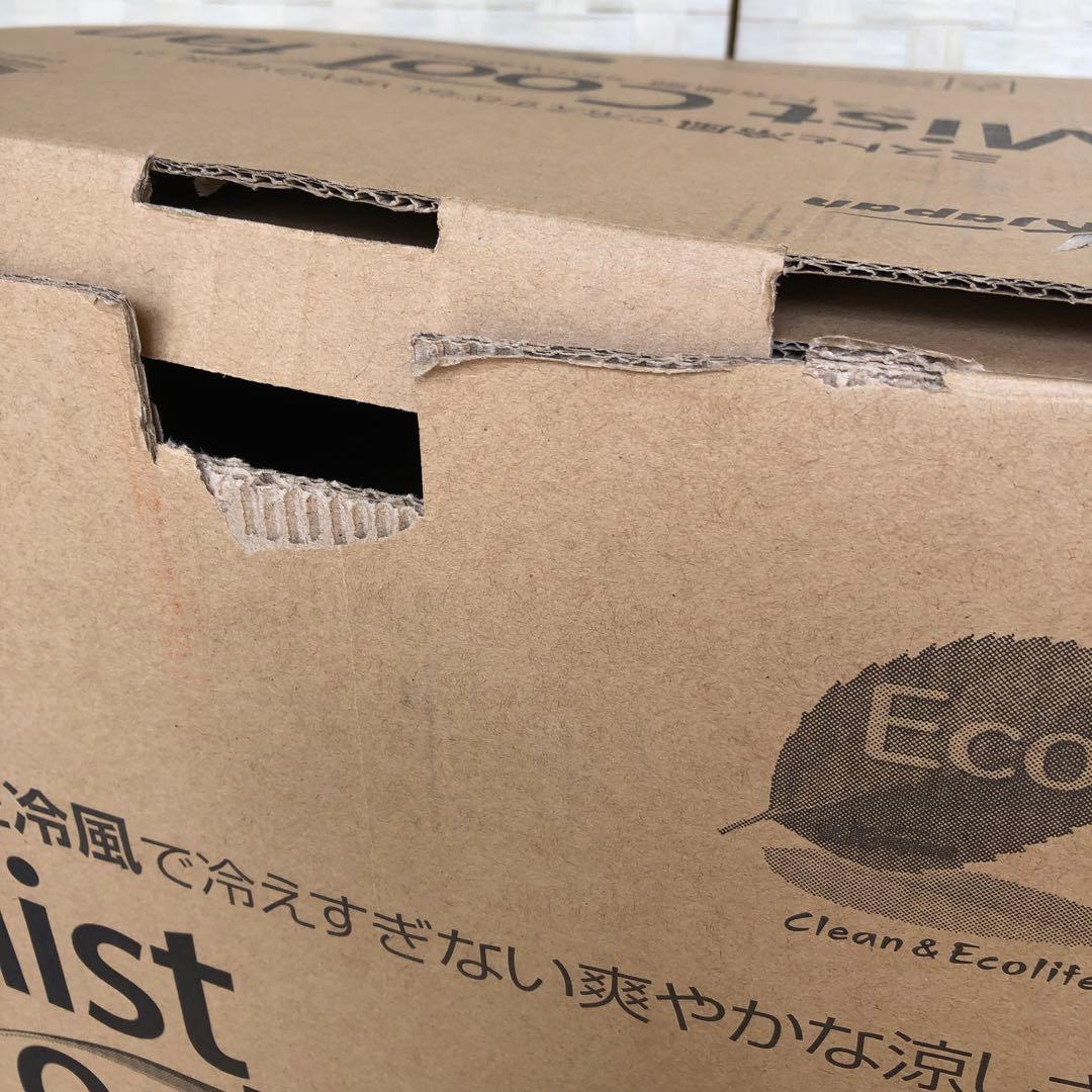 さ6●冷風扇 SKJ-WM50MFR（K）ブラック リモコン付2022年製 美品