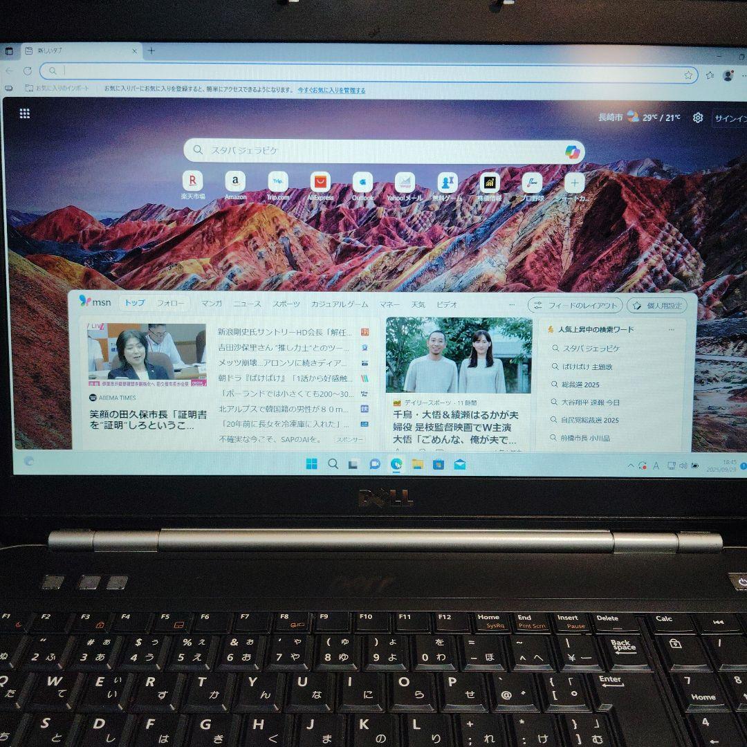 Dell Core i7 Win11SSD メモリ8G office認証済