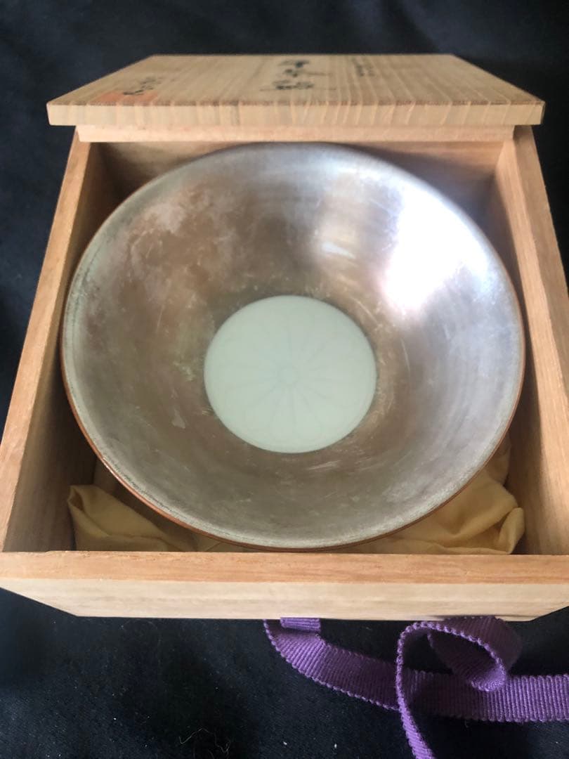 【二代 手塚玉堂】銀彩菊花紋 平茶碗 共箱付き 新品 作家物