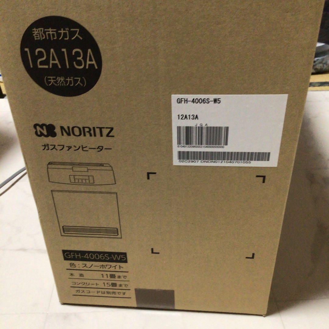 美品　ノーリツ　NORITZ GFH−4006SーW5 ガスファンヒーター