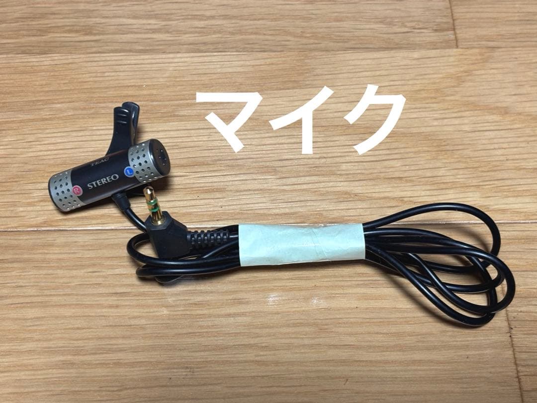MD-MT770 シャープ　MDプレイヤー