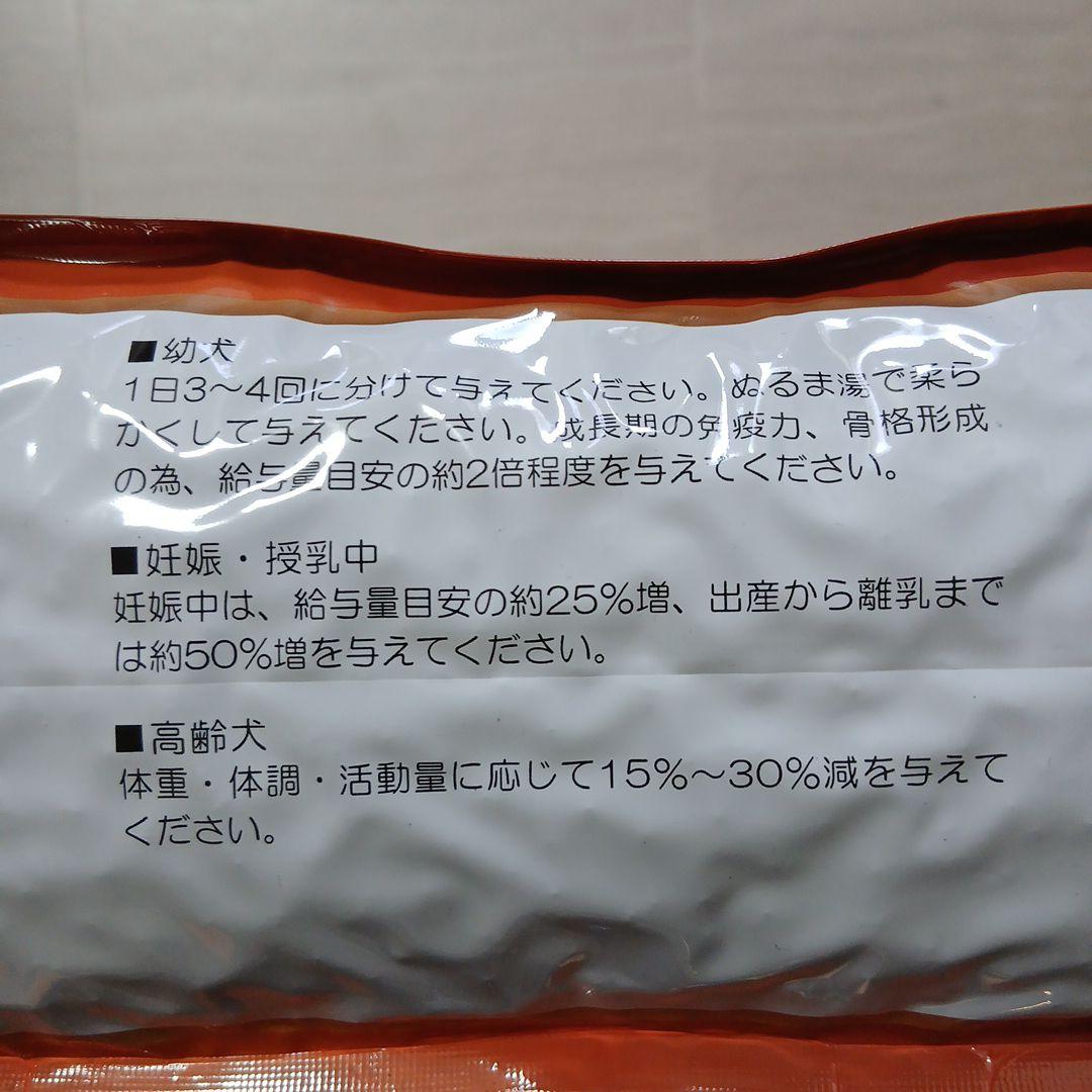 Perfection ポーク ドライドッグフード 6kg