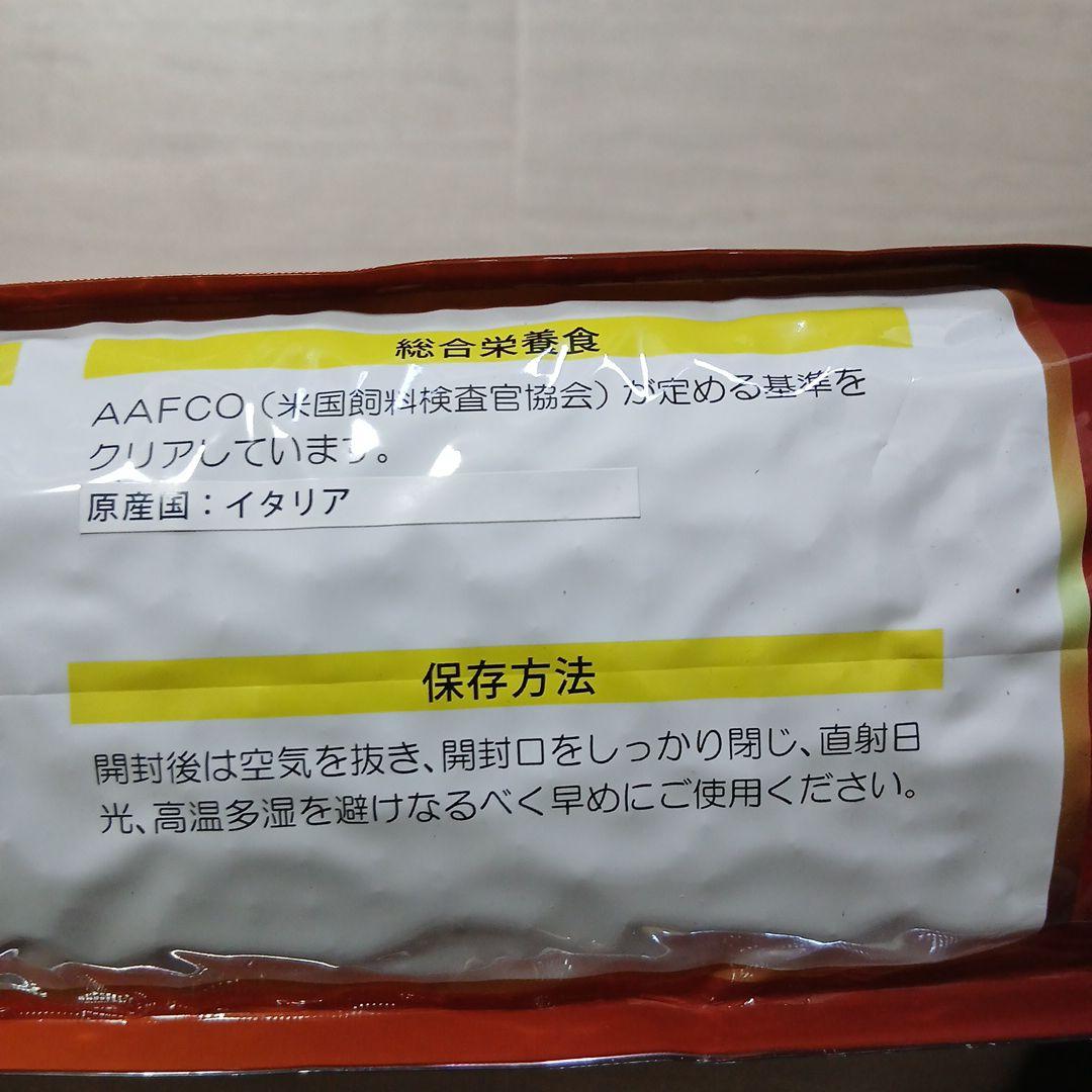 Perfection ポーク ドライドッグフード 6kg