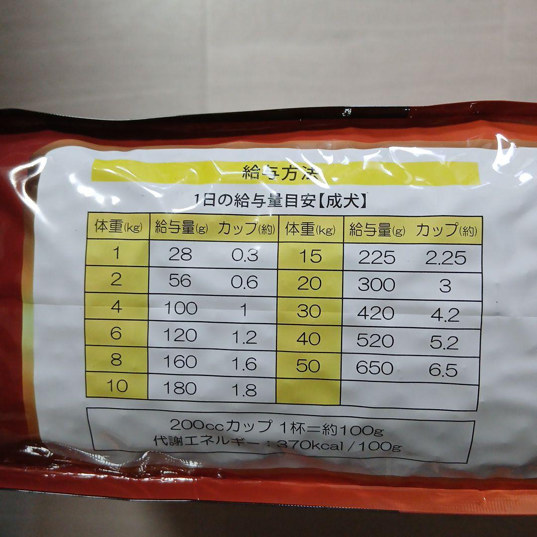 Perfection ポーク ドライドッグフード 6kg