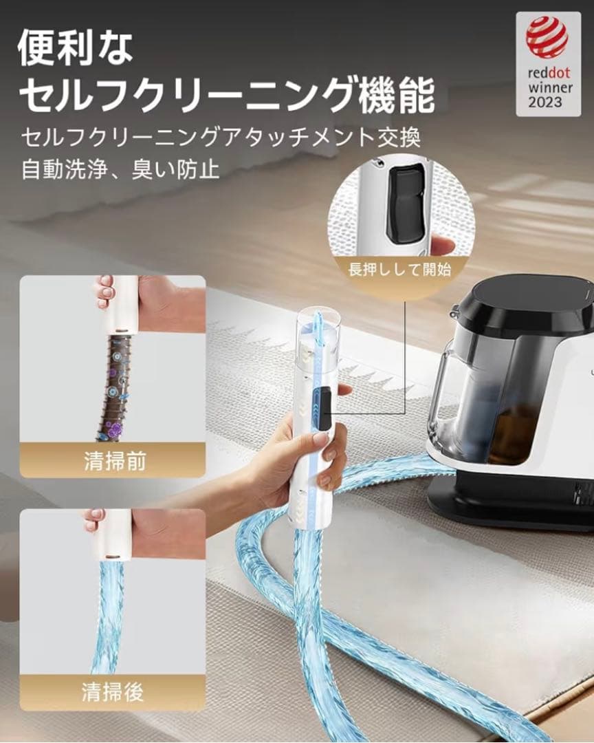 業務用レベル 洗浄力 超吸引力 リンサークリーナー 車用 軽量 カーペット 掃除