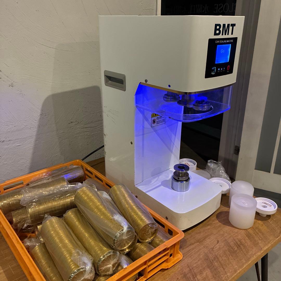 BMT 缶シーリングマシン+ドリンク蓋1800個