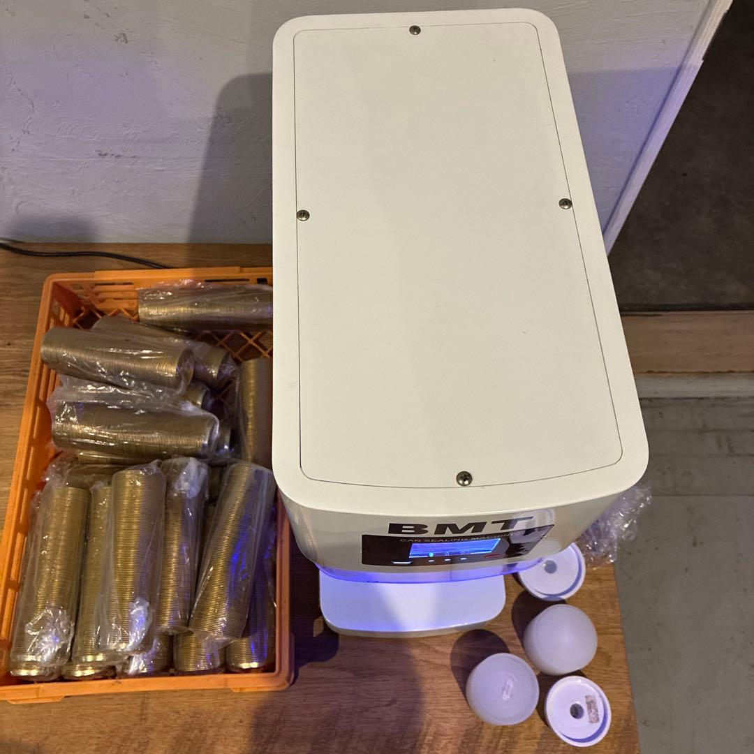 BMT 缶シーリングマシン+ドリンク蓋1800個