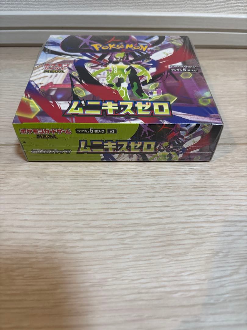 ポケモンカード　BOX トリプレットビート　ムニキスゼロ　未開封　シュリンク付き
