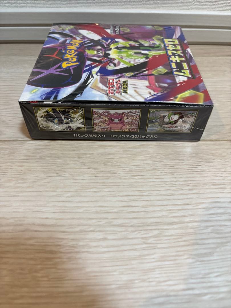 ポケモンカード　BOX トリプレットビート　ムニキスゼロ　未開封　シュリンク付き