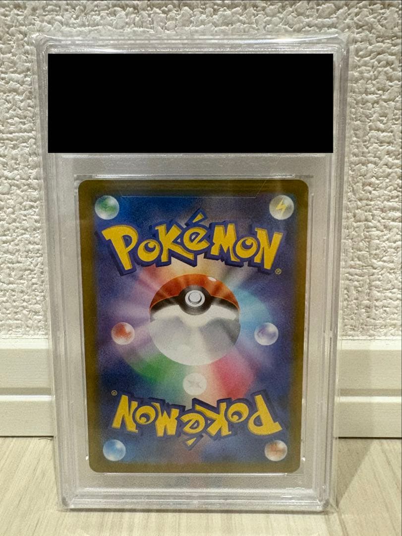 PSA10 ルチアのアピール　SR