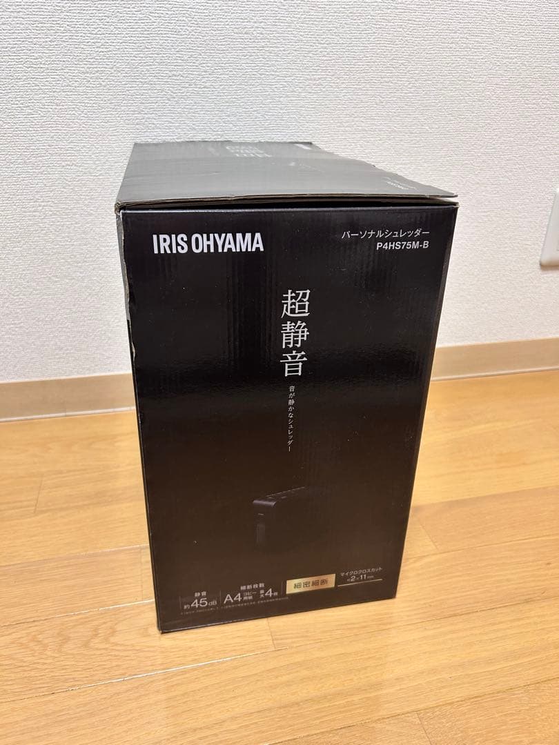 IRIS OHYAMA 家庭用シュレッダー P4HS75M-B