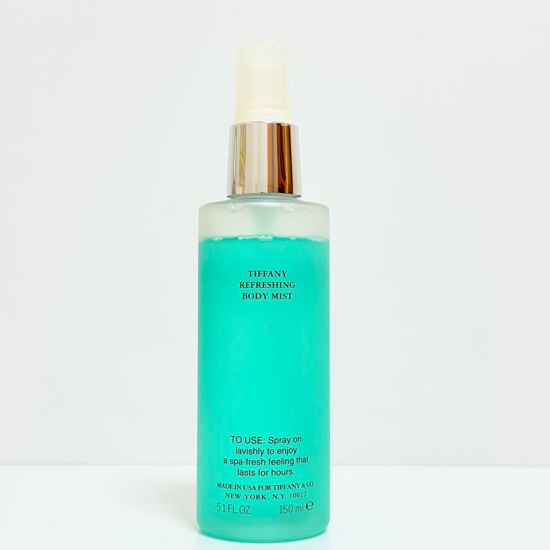 希少　ティファニー　リフレッシングボディミスト　150ml