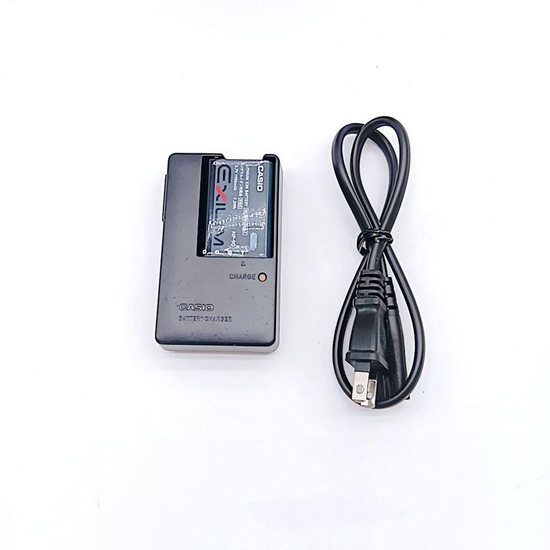 CASIO EXILIM EX-H15 コンデジ カメラ ピンク カシオ