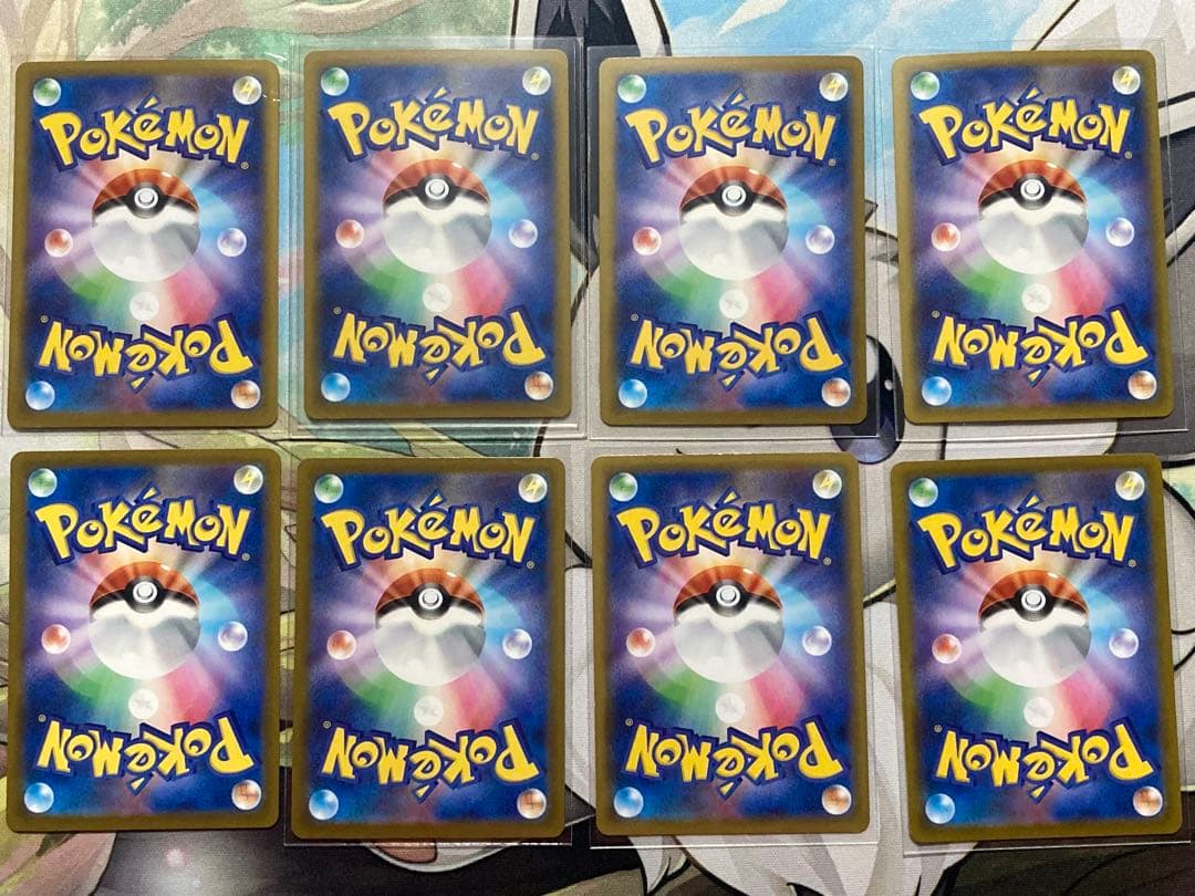 ポケモンカード SAR SR MA その他