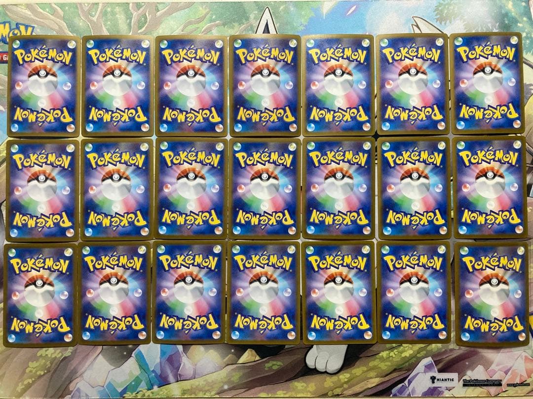 ポケモンカード SAR SR MA その他