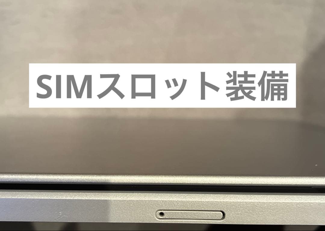 k*n様 【NEC】ノートパソコン　VKT16B-4 CPU第8世代 メモリ8G