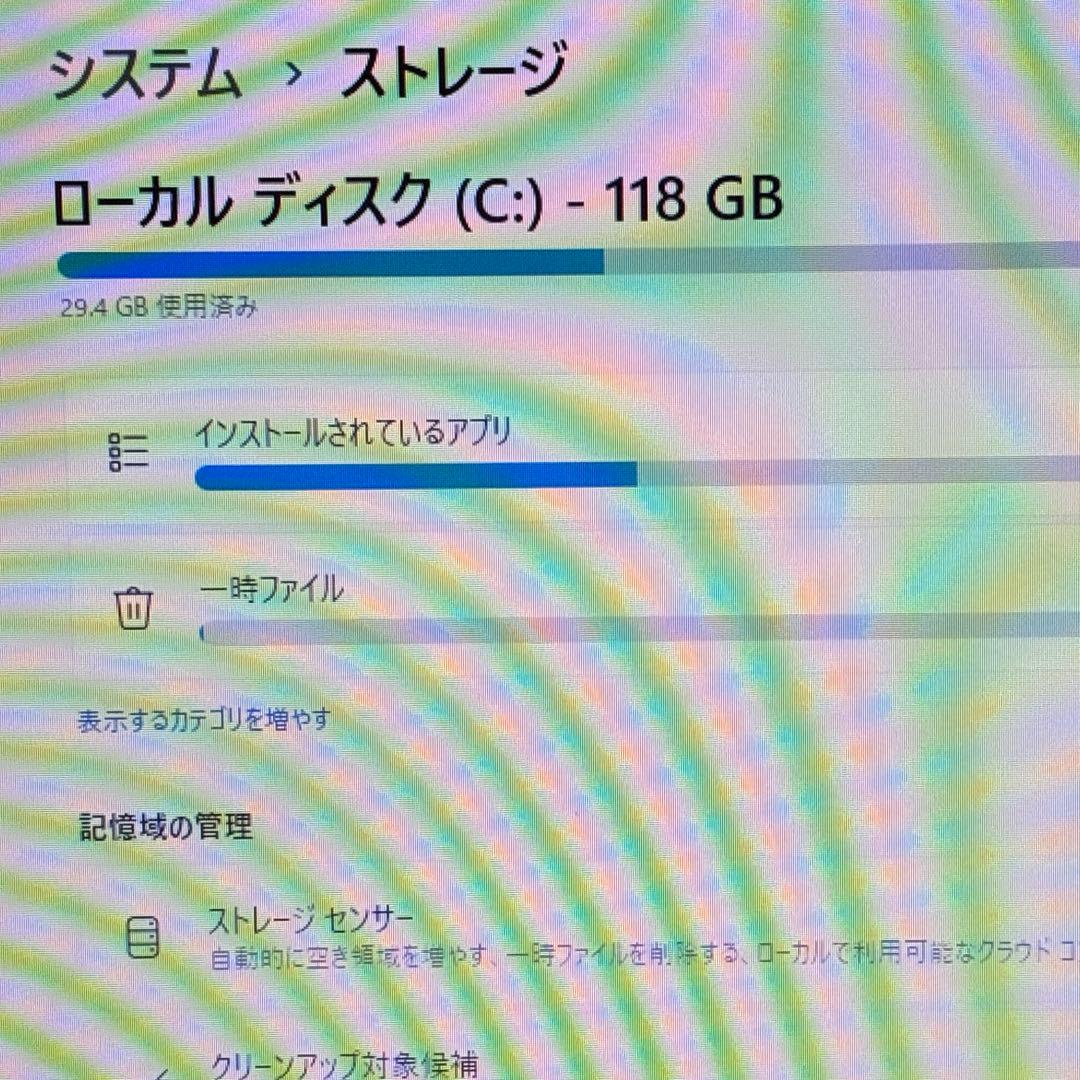 k*n様 【NEC】ノートパソコン　VKT16B-4 CPU第8世代 メモリ8G