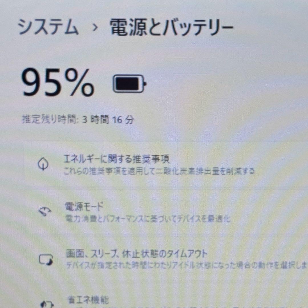 k*n様 【NEC】ノートパソコン　VKT16B-4 CPU第8世代 メモリ8G
