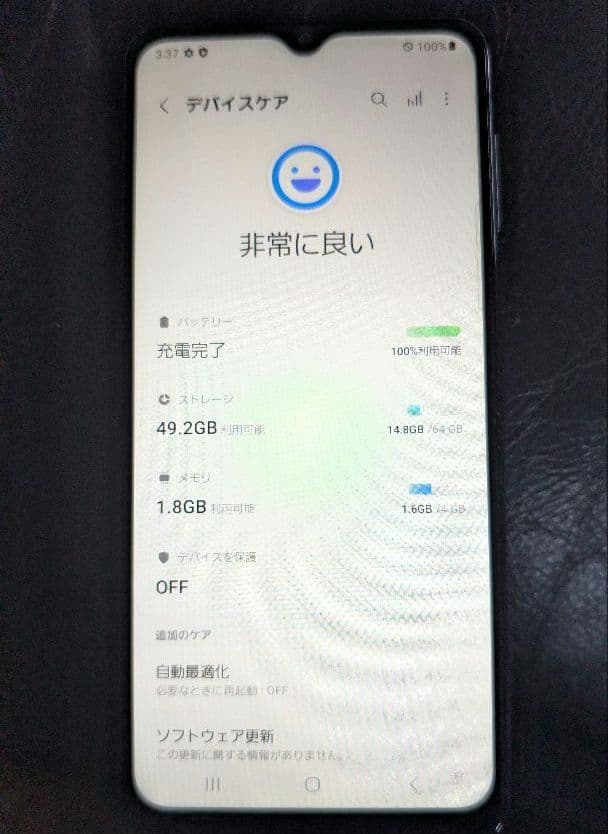 Samsung Galaxy A32 5G 本体 ブラック