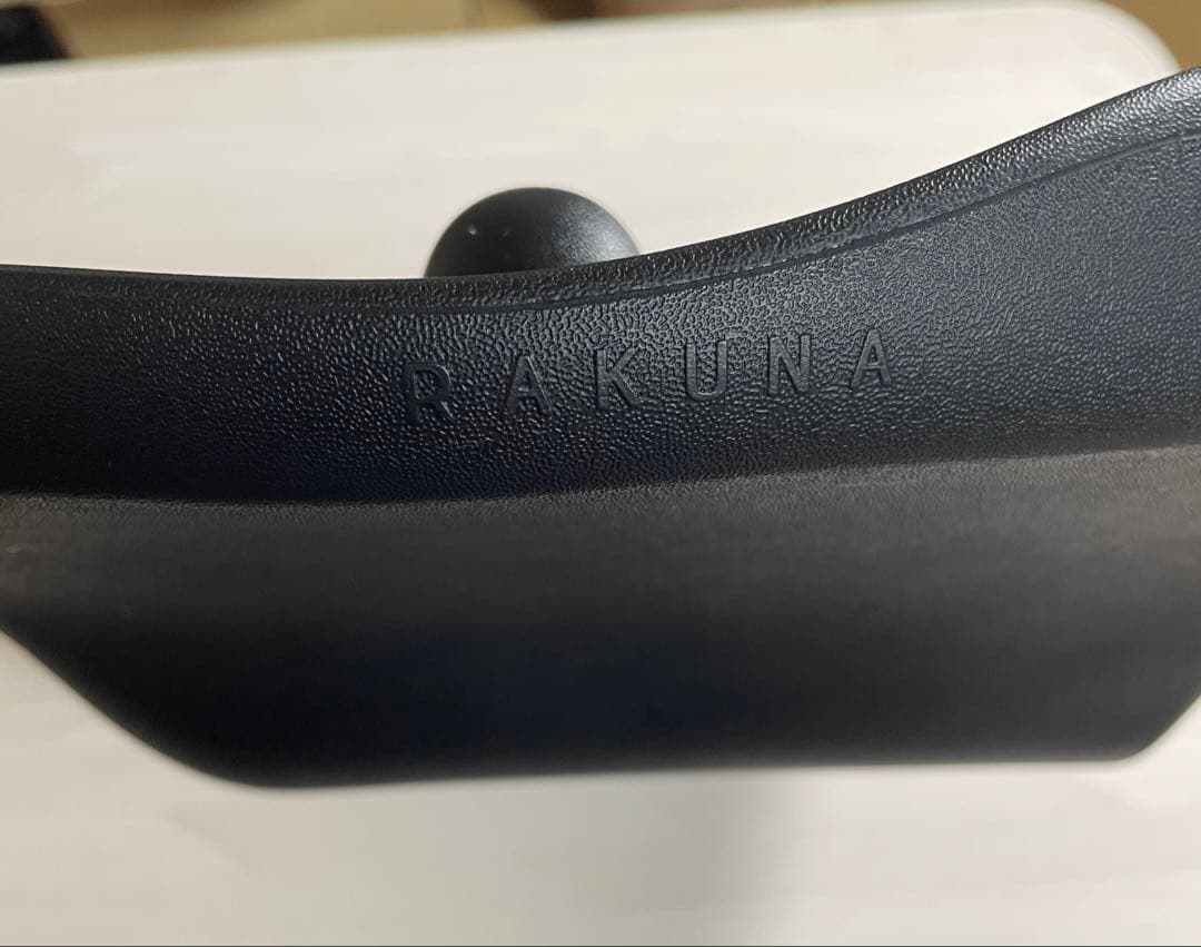 【美品】RAKUNAラクナ 肩甲骨はがしピロー