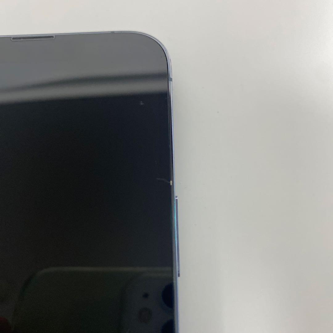 iPhone13 Pro 128GB シエラブルー SIMフリー 本体
