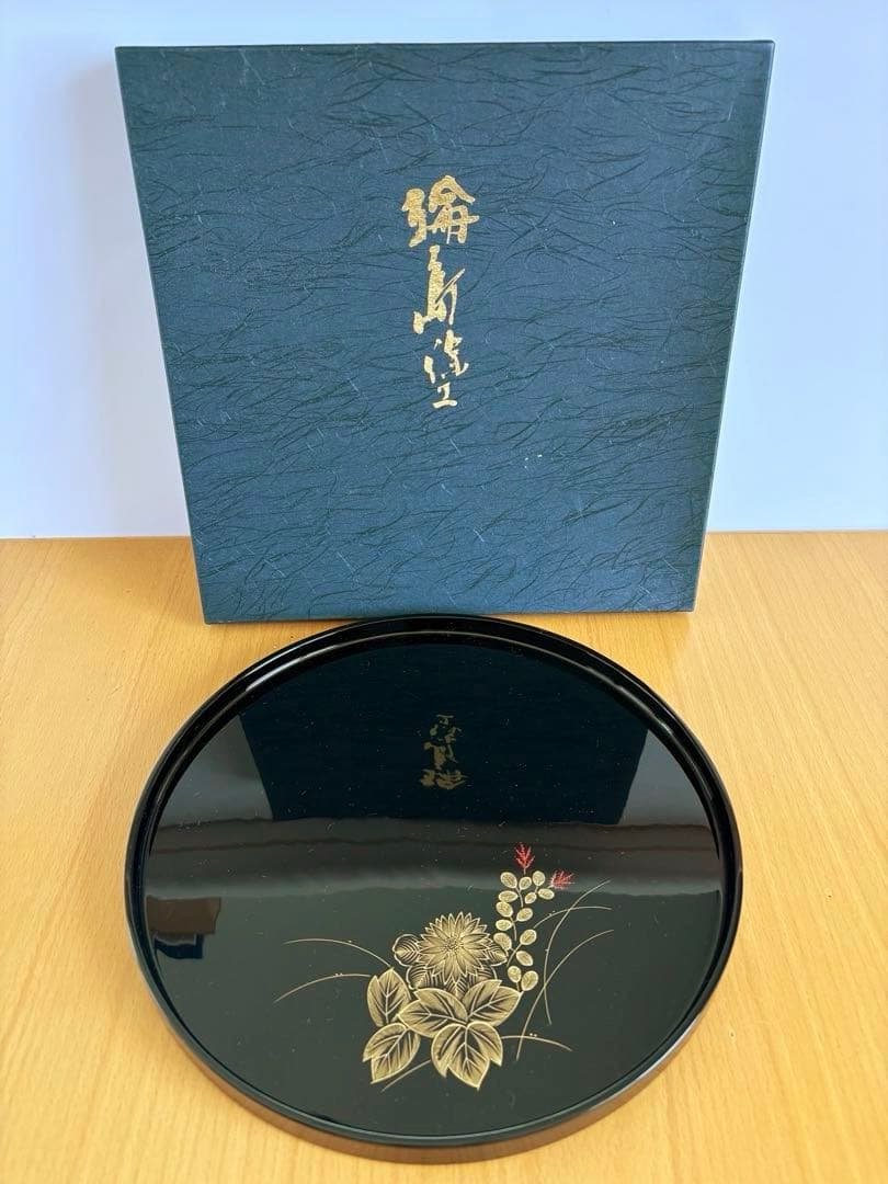 未使用品　輪島塗　丸盆