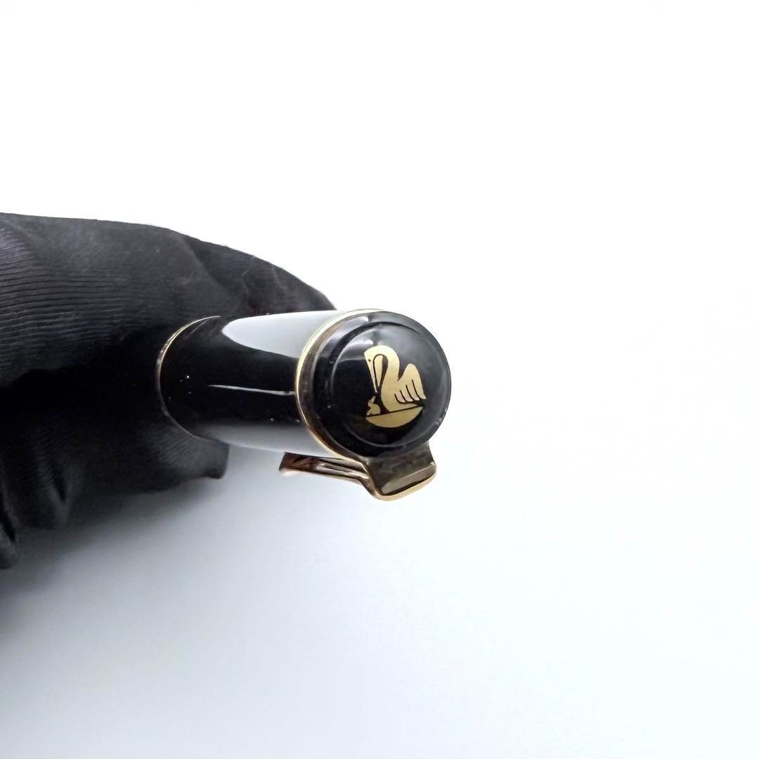 筆記具 Pelikan Classic M200 B Nib Fountain Pen