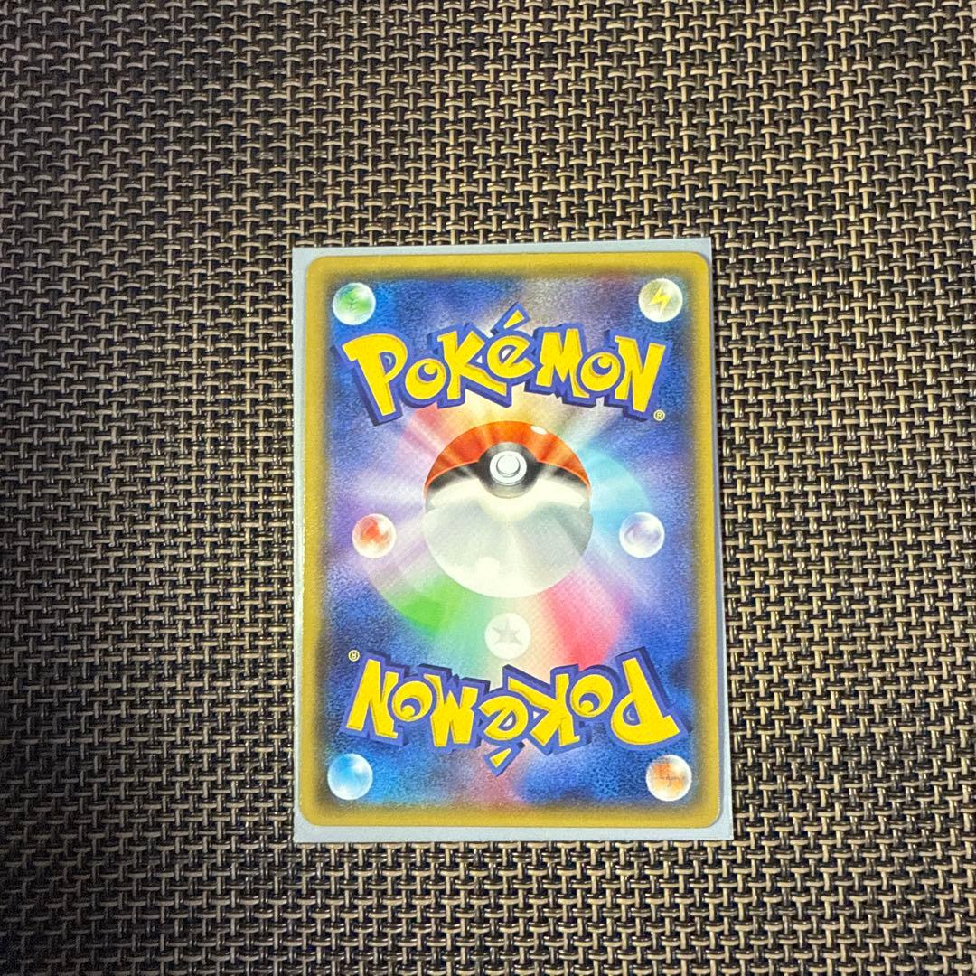 ギャラドス ポケモンカード xy7 θダブル