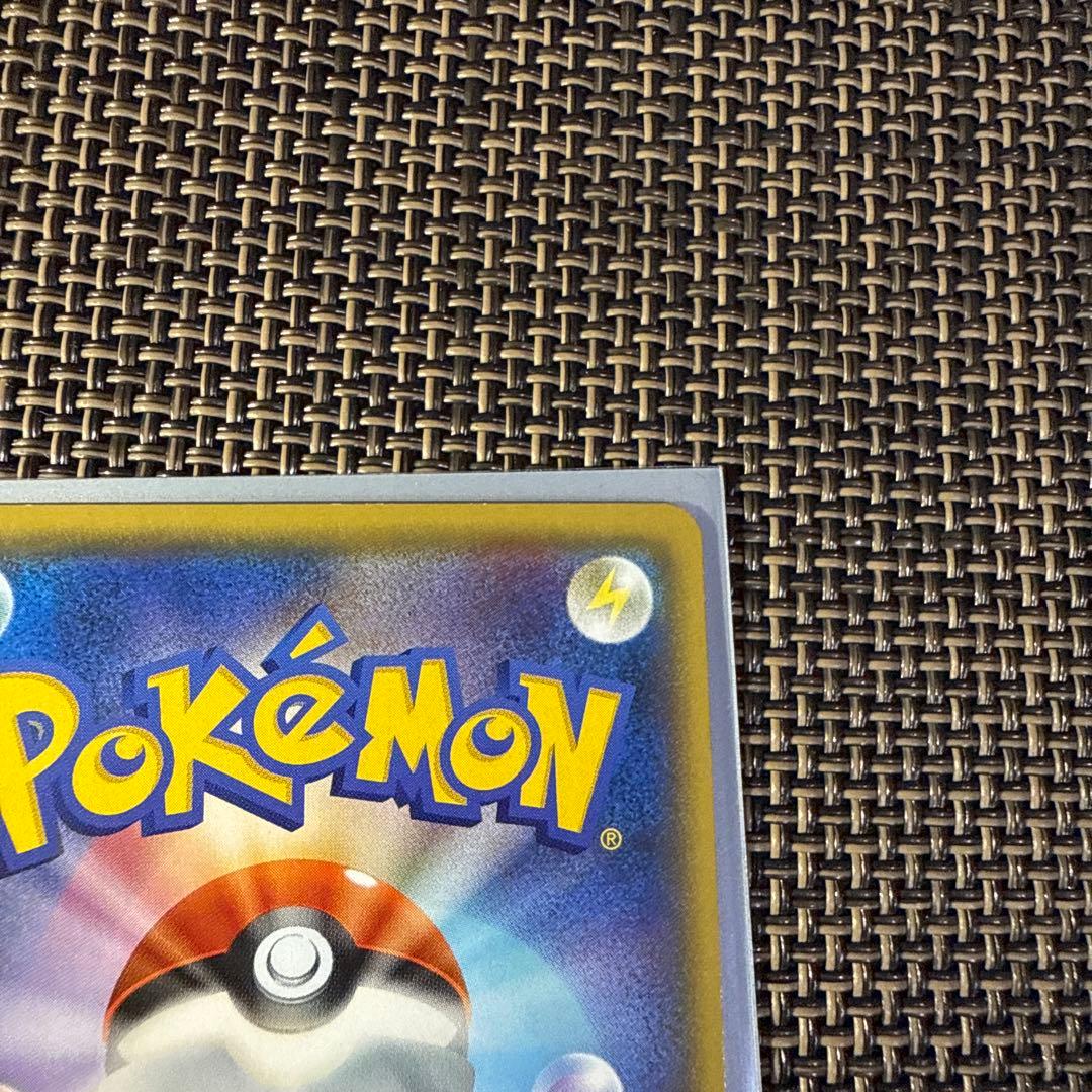 ギャラドス ポケモンカード xy7 θダブル