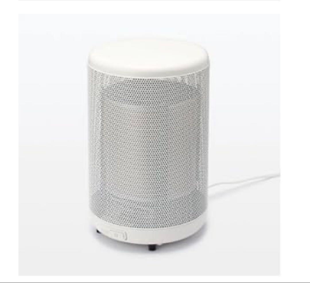無印良品 丸型ヒーター MJ-RPH1 白
