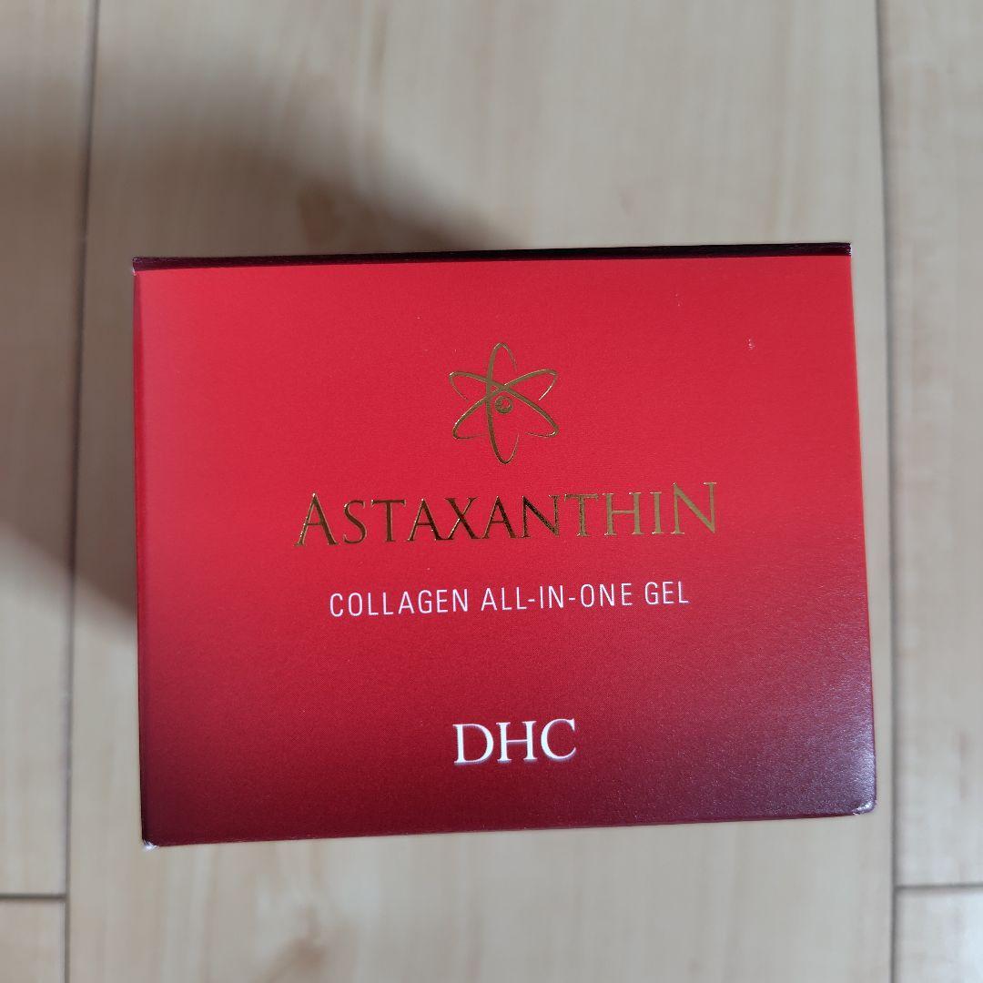 【新品】DHC オールインワンジェル3点