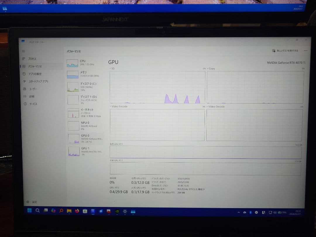 【動作確認済】GeForce RTX 4070ti 12GB