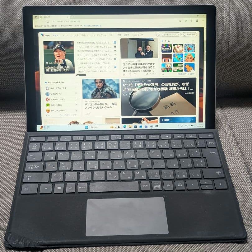 Surface Pro 7 i5 8GB 128GBタイプカバー付属 A