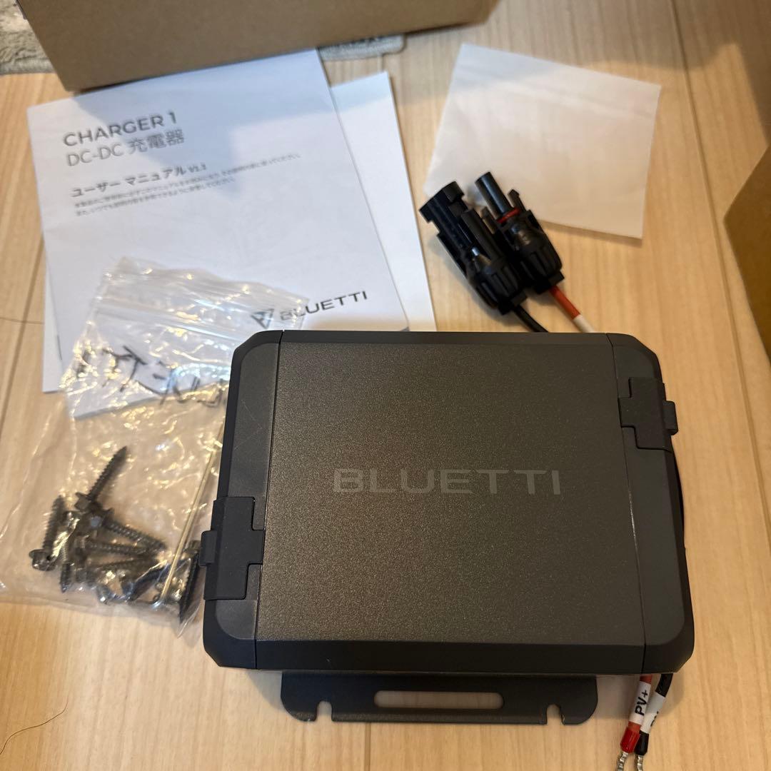 BLUETTI CHARGER 1 DC入力ケーブル無し