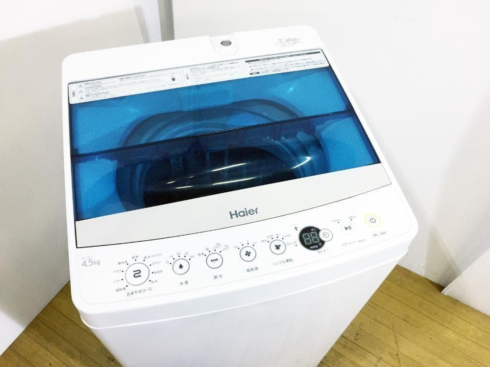 30日迄！2018★Haier☆4.5kg☆洗濯機【JW-C45A-W】