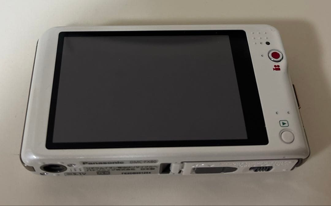 PanasonicパナソニックLUMIX　DMC-FX80