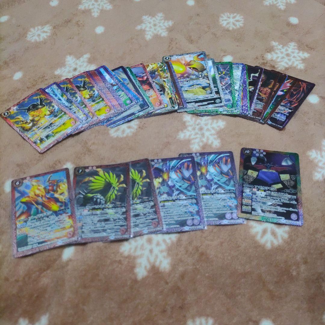 バトルスピリッツ デジモンセット