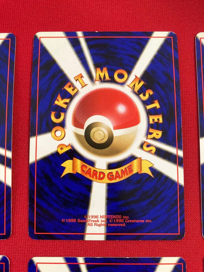 【良品セット】　ポケモンカード　旧裏　キラ　まとめ売り　③