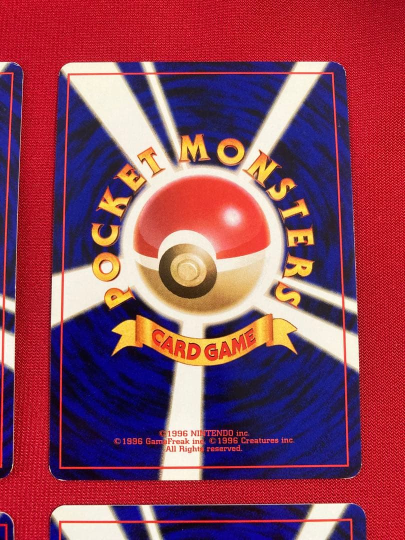【良品セット】　ポケモンカード　旧裏　キラ　まとめ売り　③