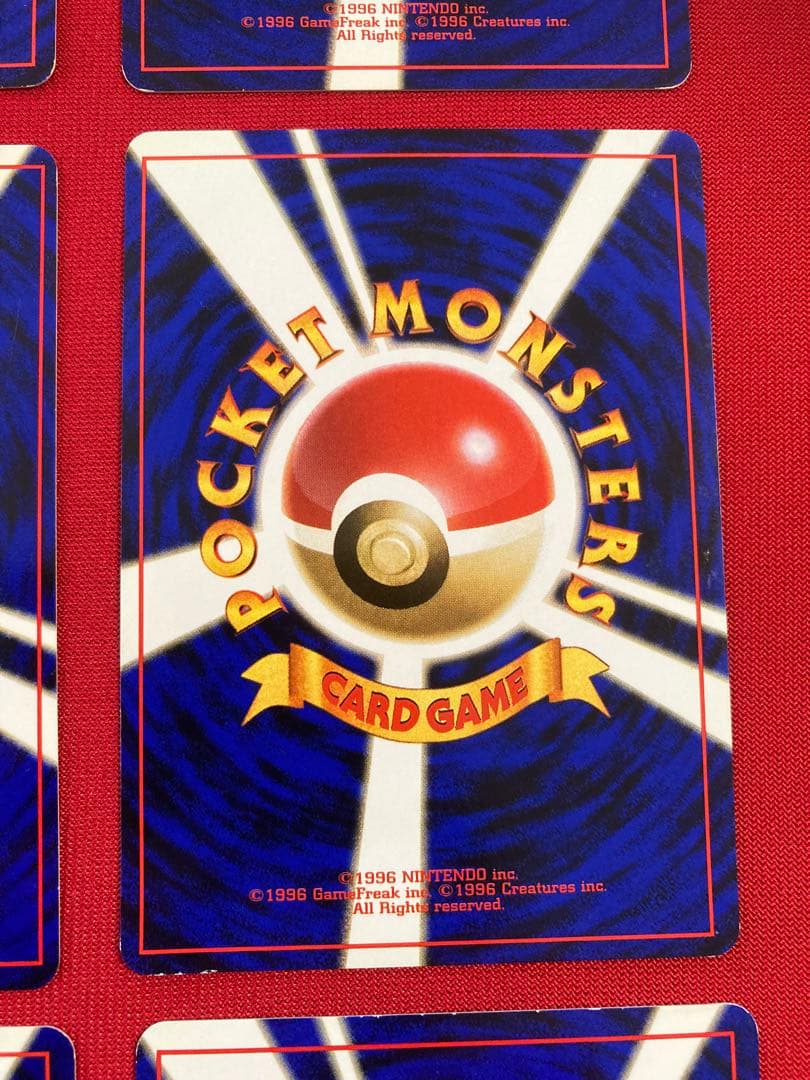 【良品セット】　ポケモンカード　旧裏　キラ　まとめ売り　③