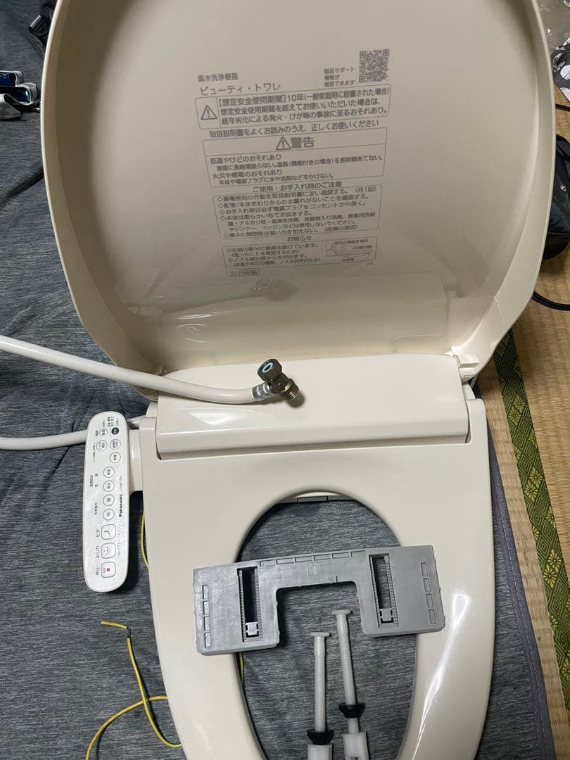 【ヒロです】Panasonic ビューティートワレ