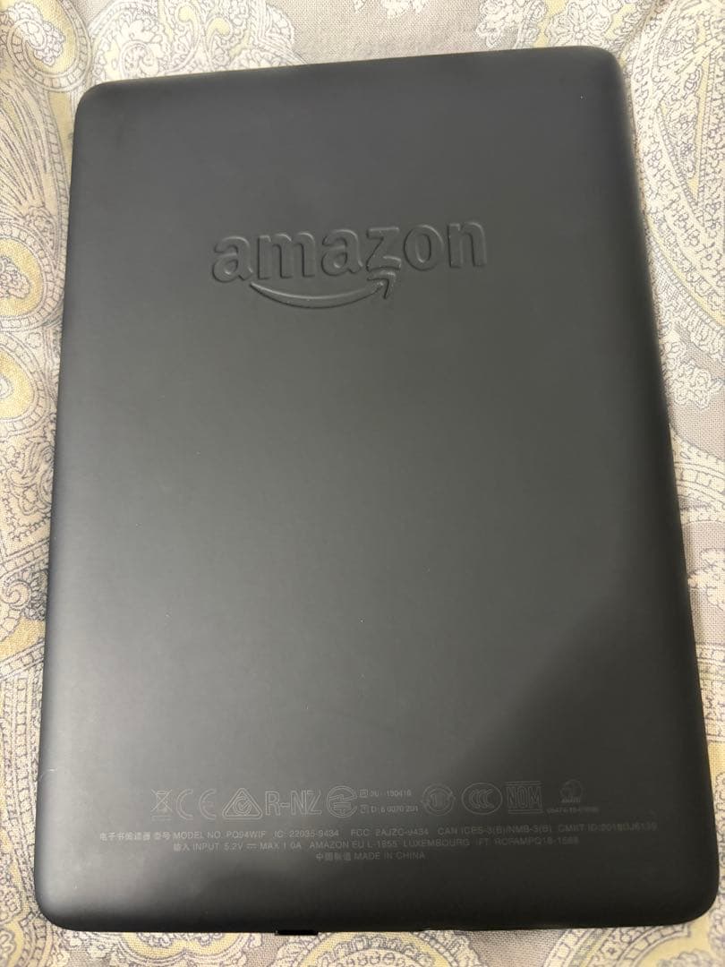 Kindle Paperwhite 第10世代 8GB 広告付き