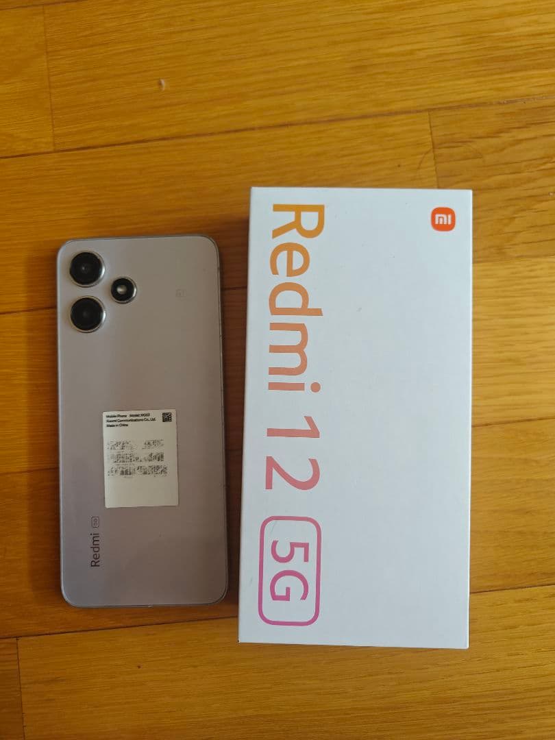 Xiaomi Redmi 12 5G 本体 シルバー(ジャンク)