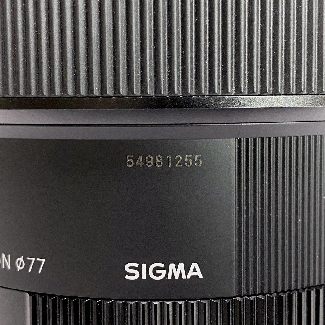 【美品】SIGMA Art 85mm F1.4 DG DN・ソニーFEマウント