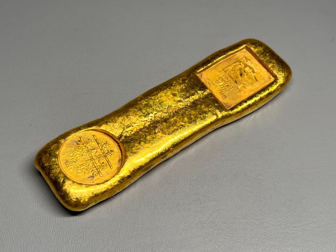 古銭　逸品金元宝　金錠　金棒　「香港・標準金條」　インテリア　金運　開運用へ