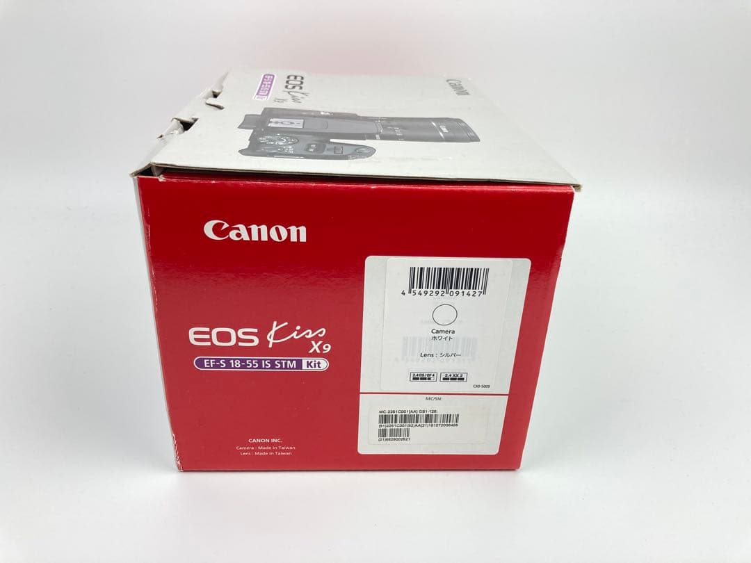 【極美品】Canon デジタル一眼レフカメラ EOS Kiss X9 ホワイト