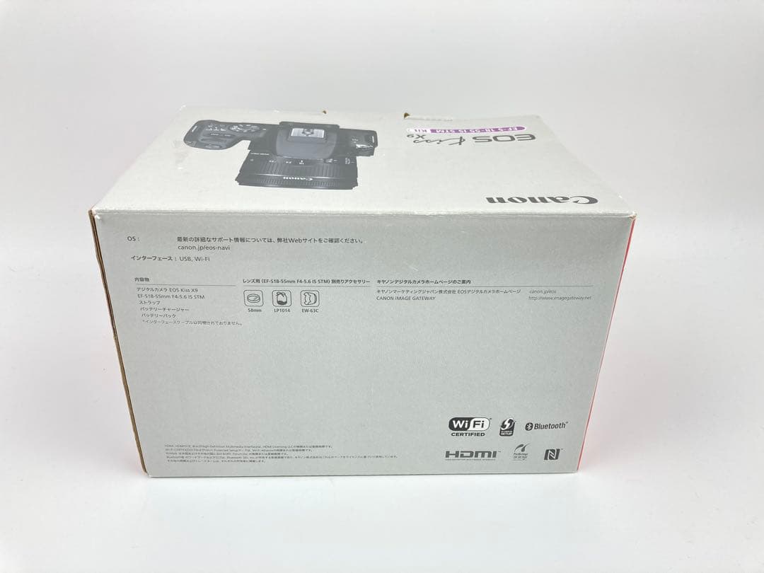 【極美品】Canon デジタル一眼レフカメラ EOS Kiss X9 ホワイト