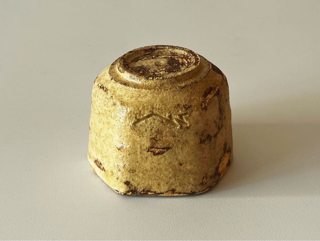 西岡悠 黄瀬戸六角盃 ぐい呑 酒呑 酒器 向付 古瀬戸 共箱 未使用品