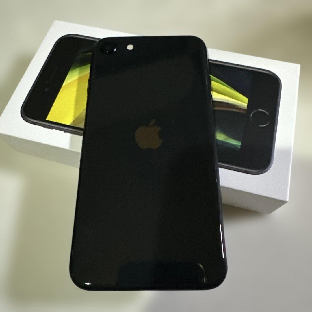 アイホン　iPhone SE 第2世代　　　　　ブラック